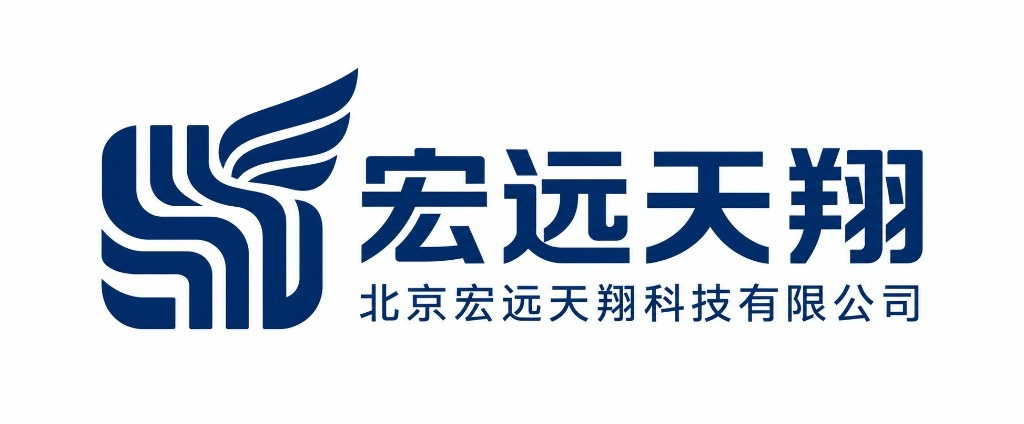 宏远天翔